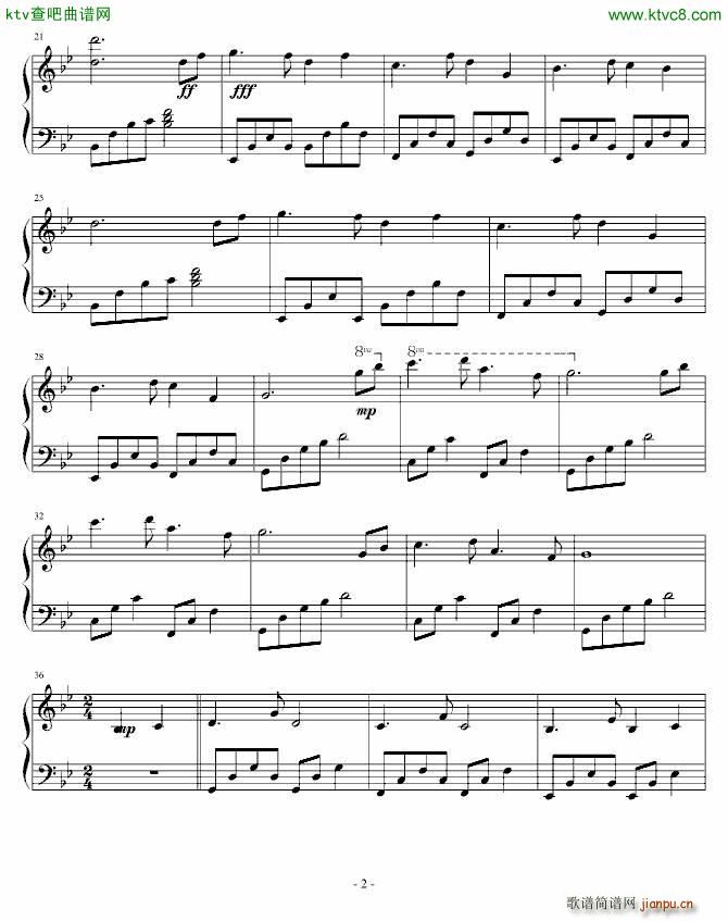 寒月之恋_xiaoxinggt2