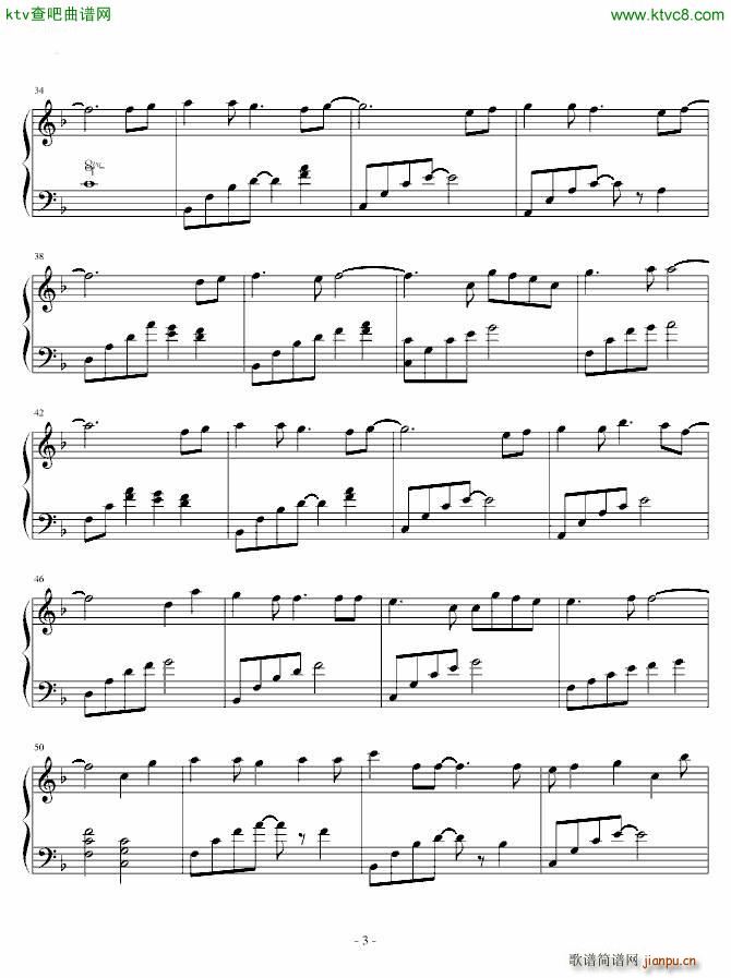 letter song_初音未来3