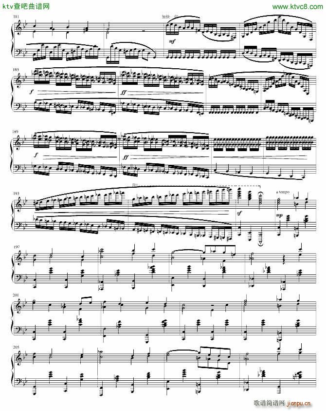 第一钢琴奏鸣曲_a4947420648