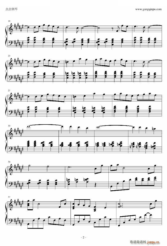 空に光る( 插曲)_Clannad2