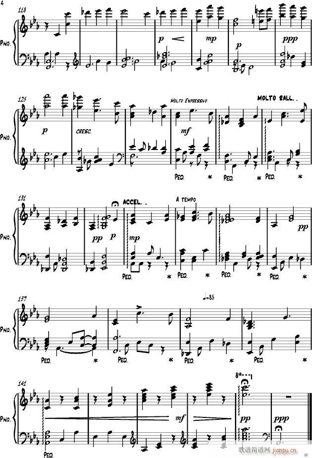 My Wild Irish Rose_Keith Jarrett4