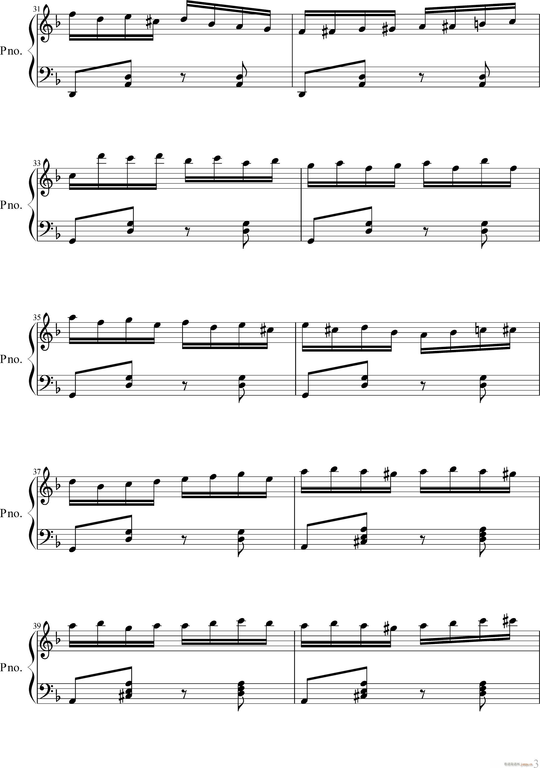 I Hate Everything About You_Three Days Grace3