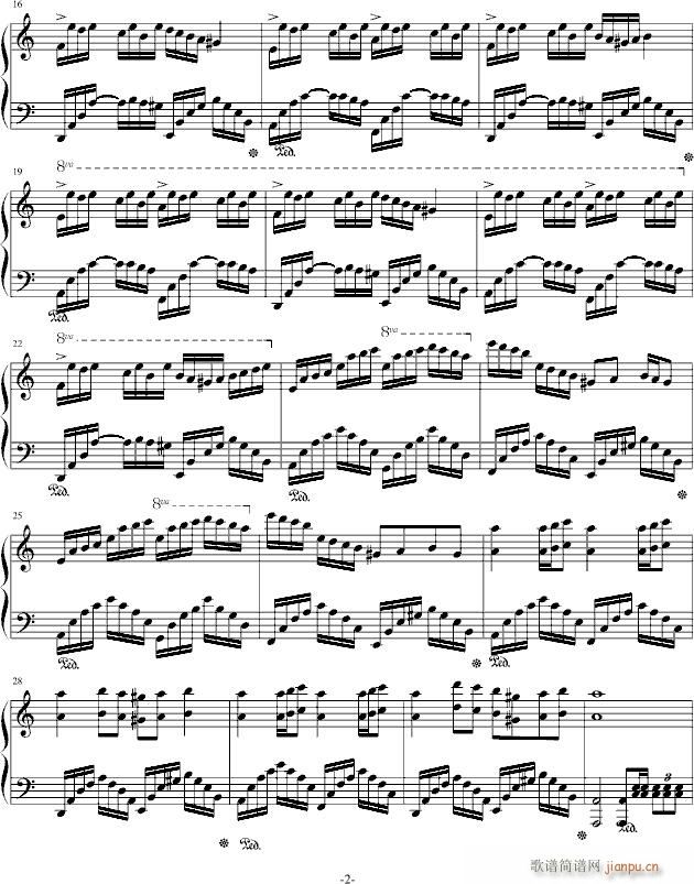 追念_PianoYZ2