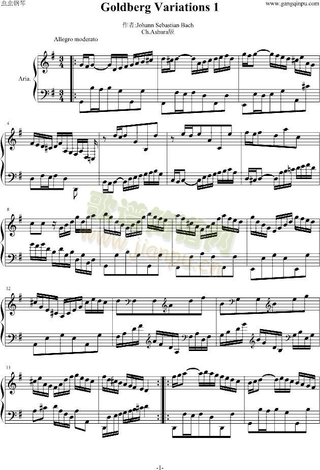 Goldberg Variations 11