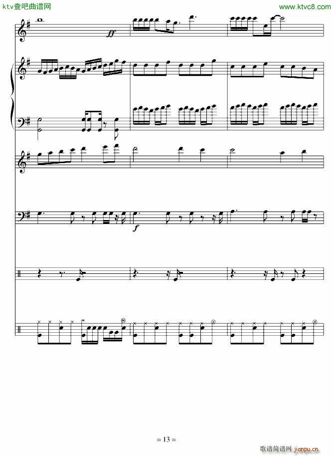 一首没有歌词的歌_yuge199213