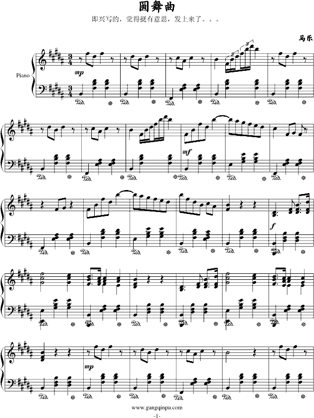 小圆舞曲――第二首_梦的世界1