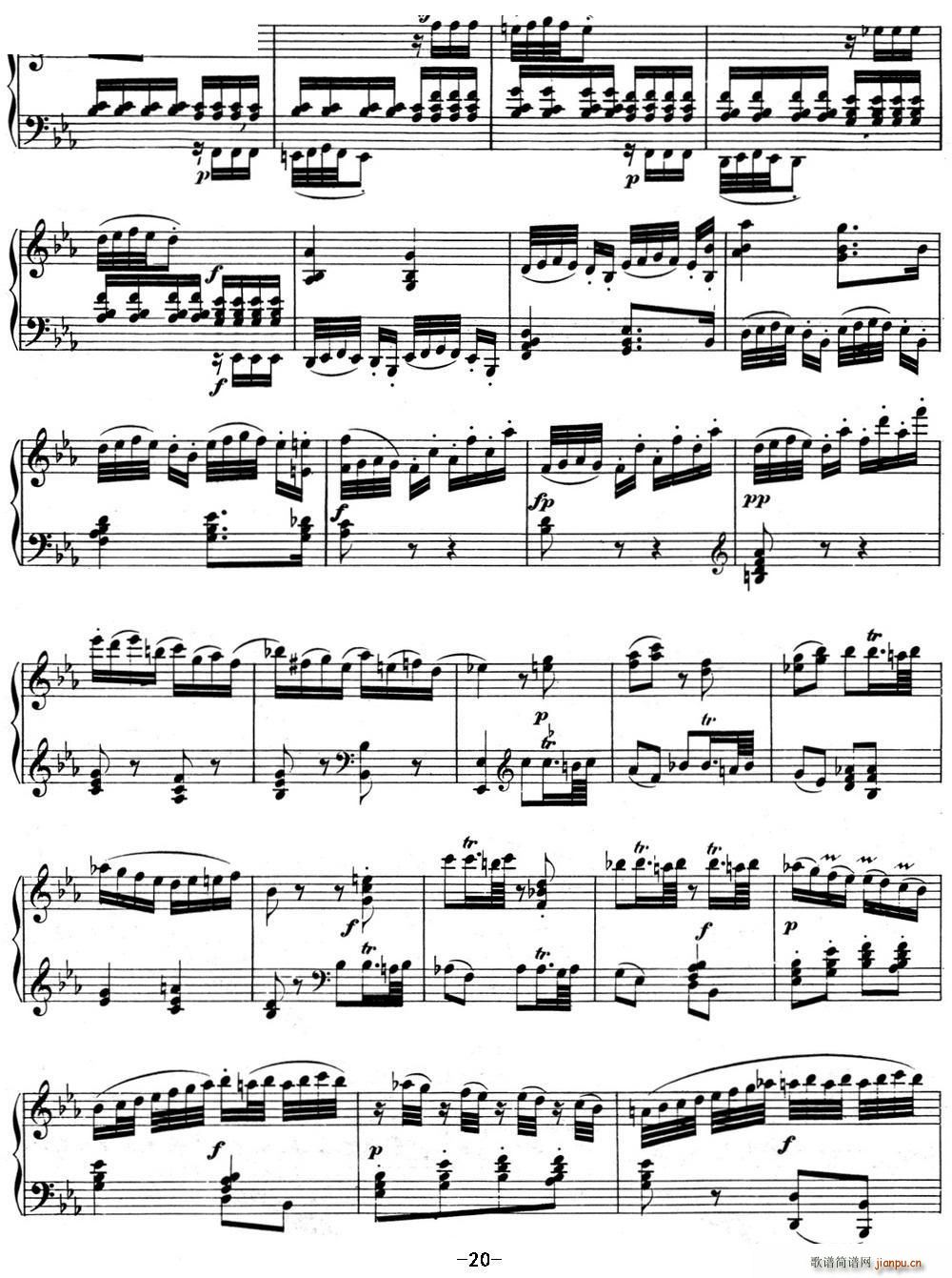 贝多芬钢琴奏鸣曲04 大调奏鸣曲 降E大调 Op 7 E-flat major20