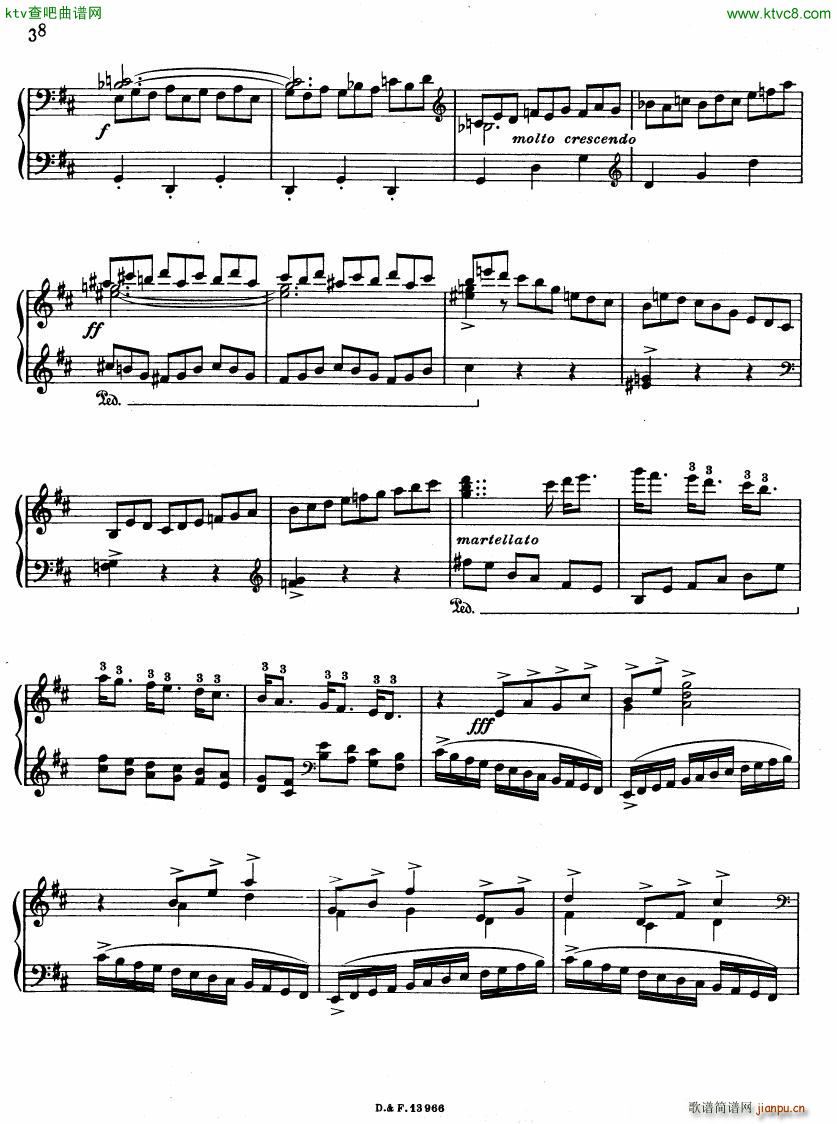 Casadesus Sonata No4 op567