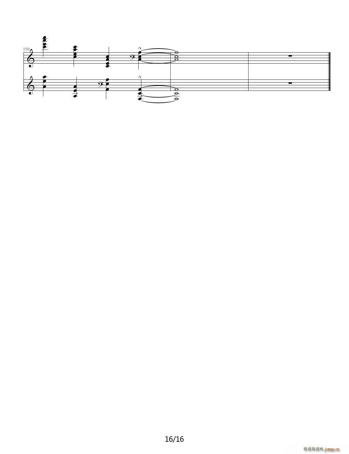 Etude in A Minor C调16