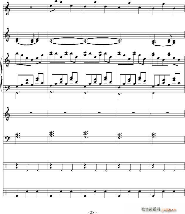 大型圆舞曲 怒放 在此刻_DB28