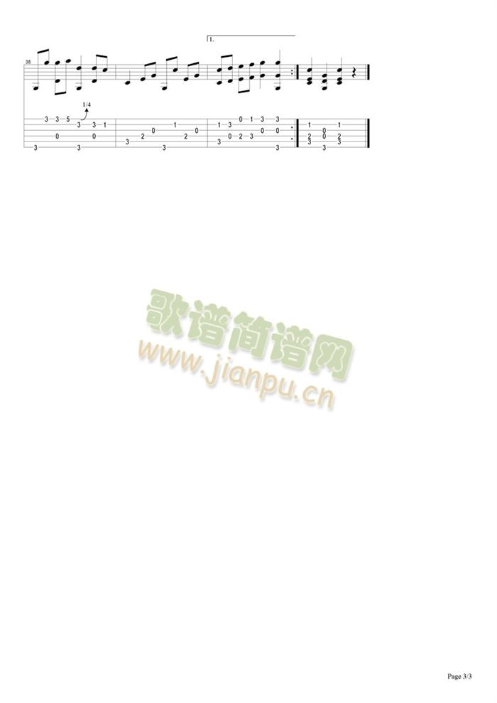 手舞足蹈《樱桃小丸子》主题曲3