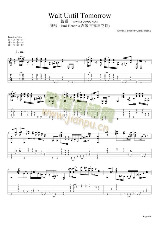 Wait Until Tomorrow1