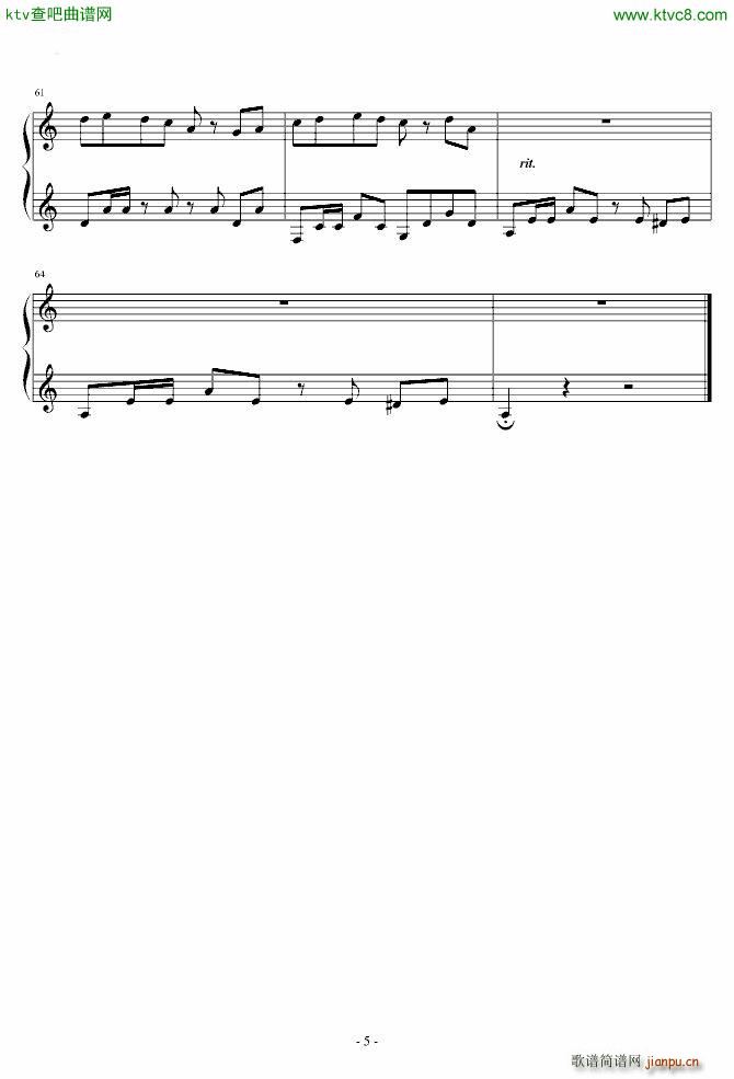 植物大战僵尸屋顶_植物大战僵尸5