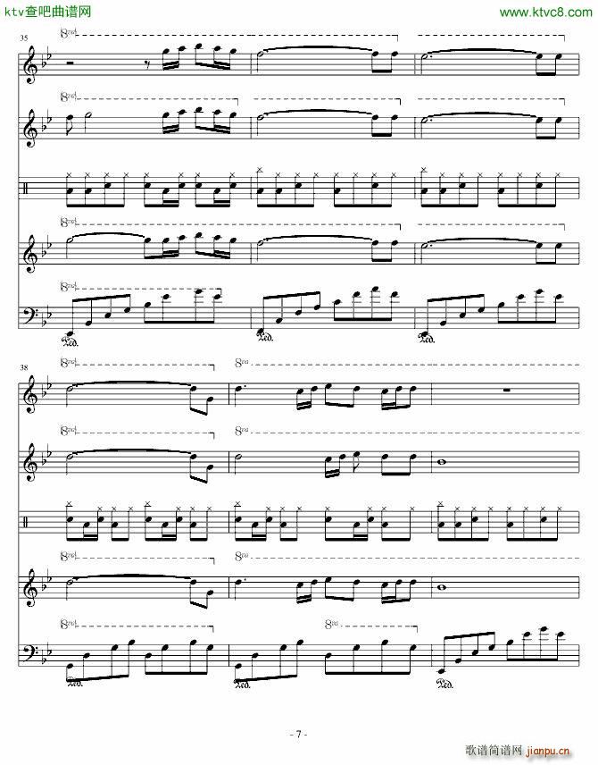 秋叶飘零的瞬间_元芳7