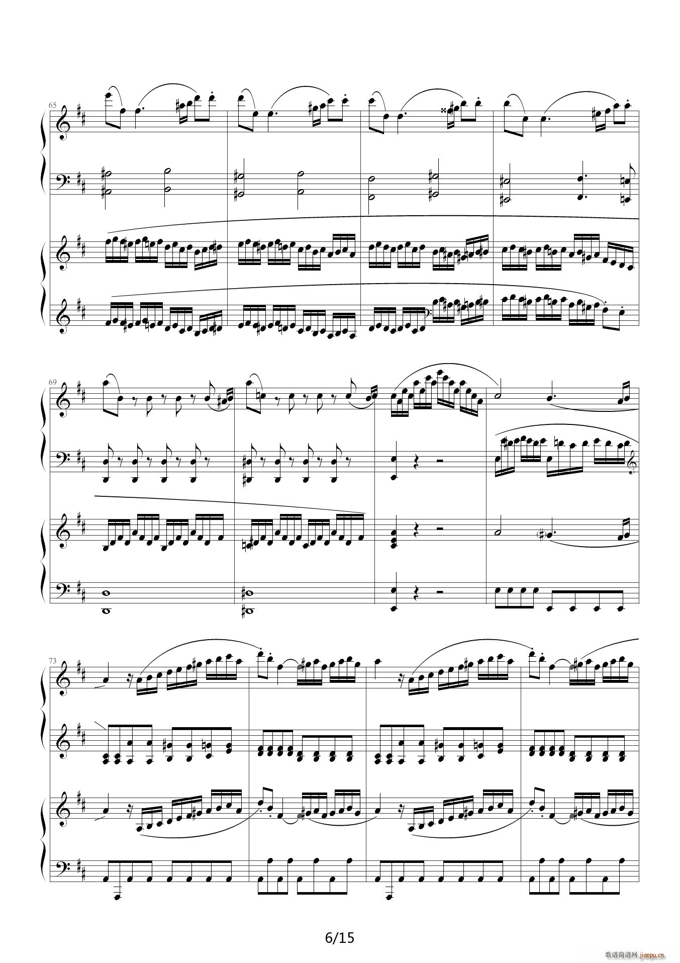 莫扎特D大调双钢琴奏鸣曲K448第一乐章6