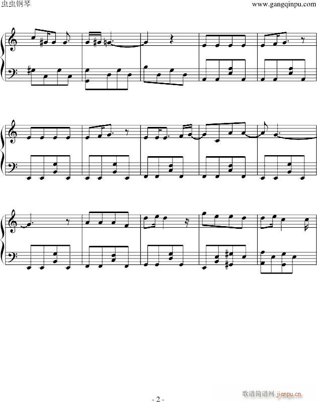 步步(《步步惊情》主题曲)_五月天2