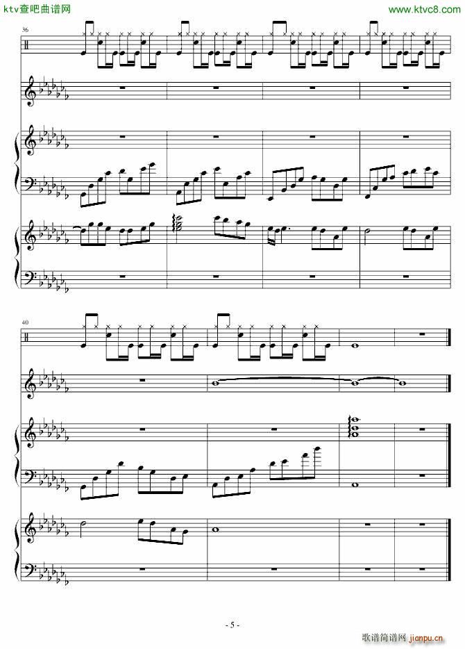 Lone winter_Ｓòrγy5