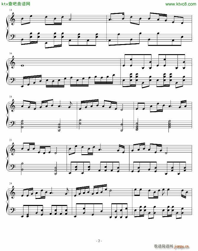 红恋 献给樱桃电视剧中的葛红_太之门工作室2