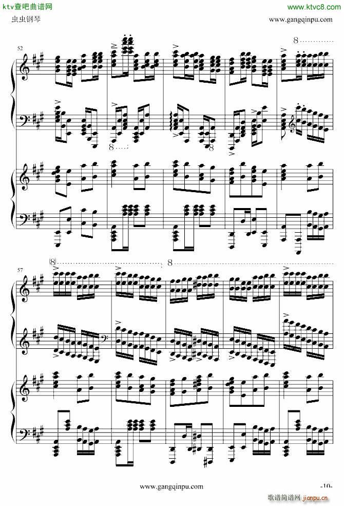 斗琴 就找土耳其 真实惠_莫扎特10