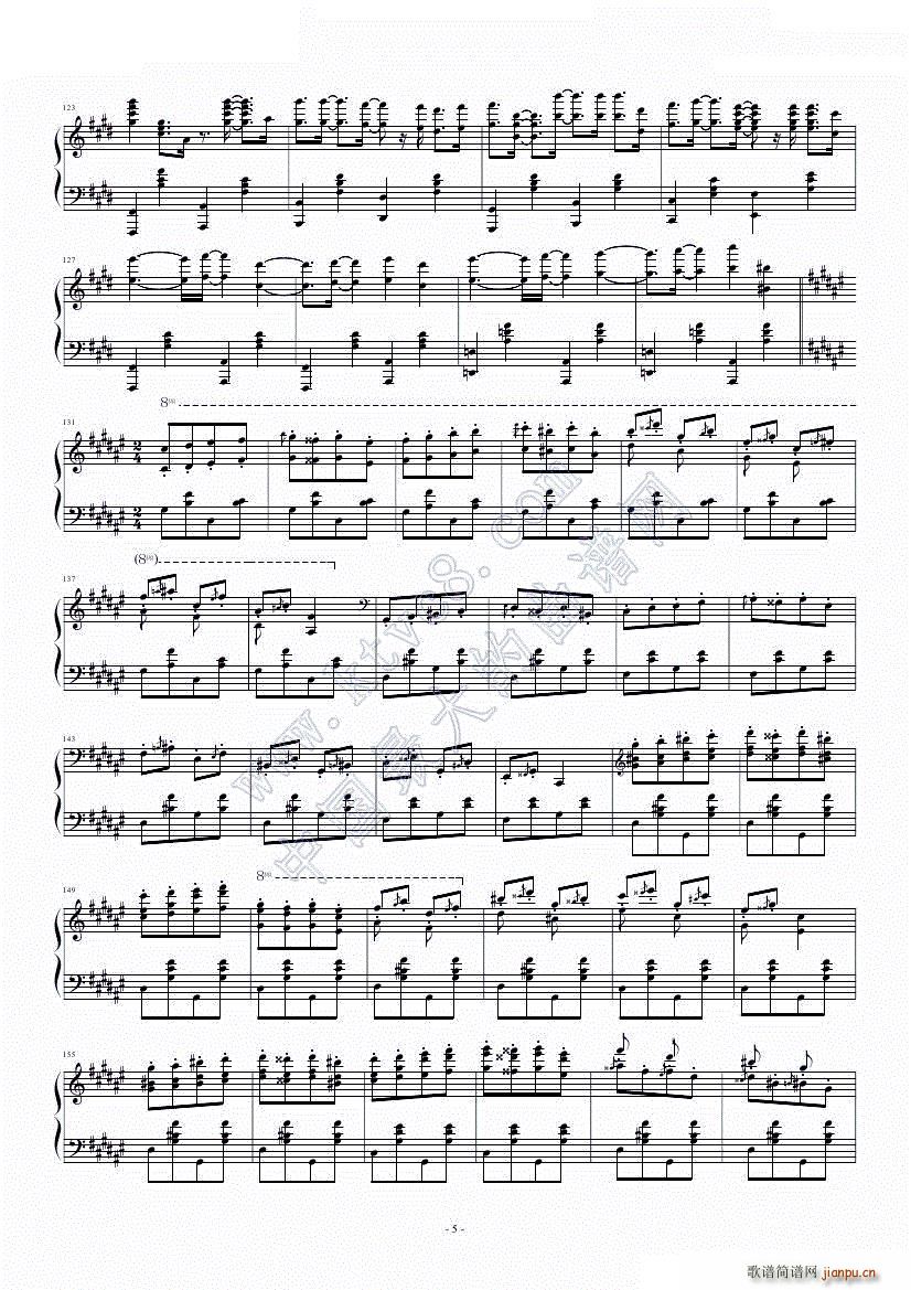 匈狂2-cant take my eyes off you-Attraction_Kwon Bo Young5