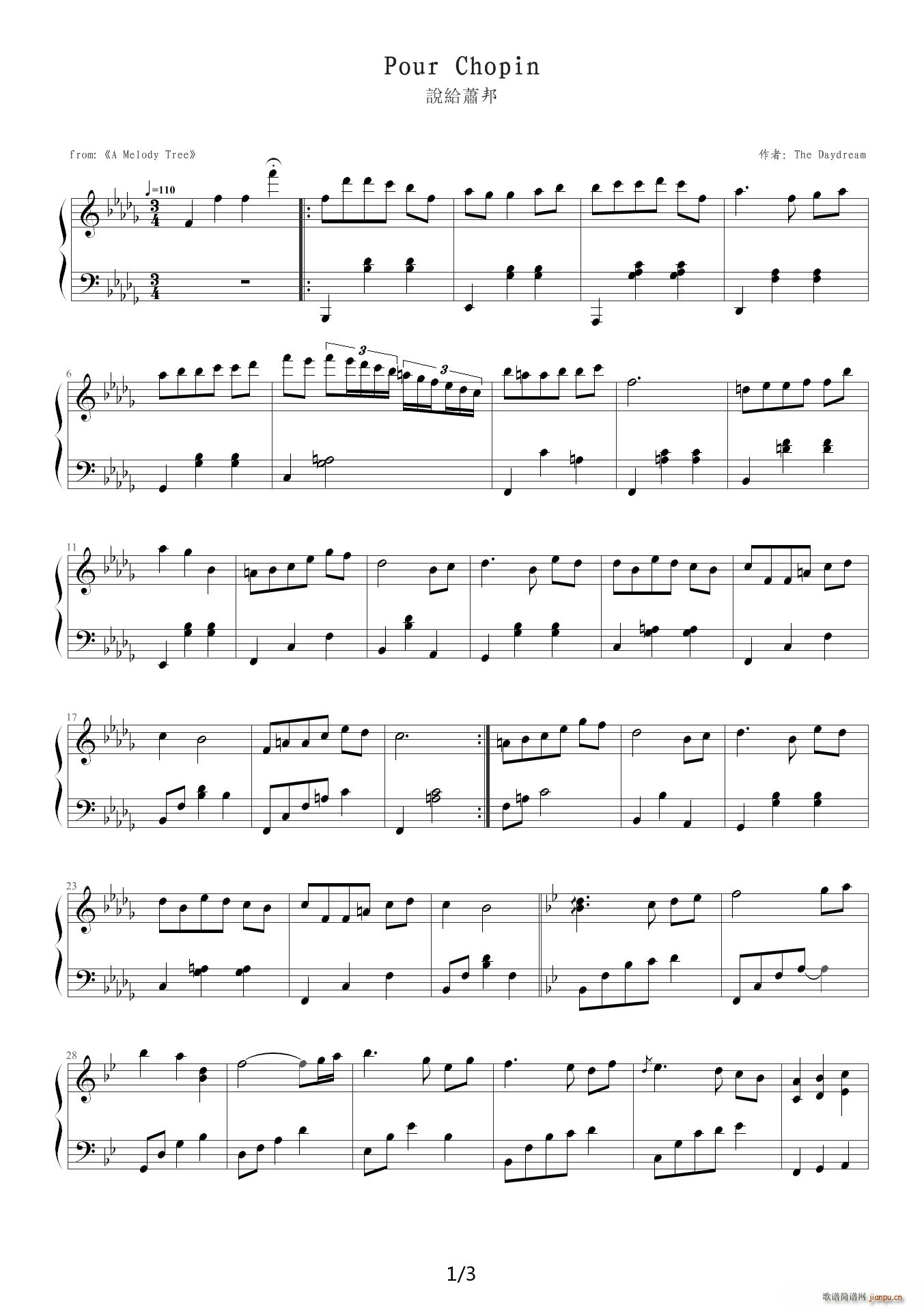 fo邦 Pour Chopin1