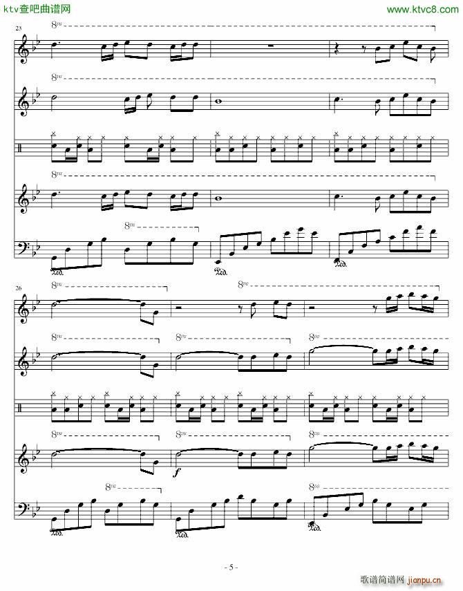 秋叶飘零的瞬间_元芳5