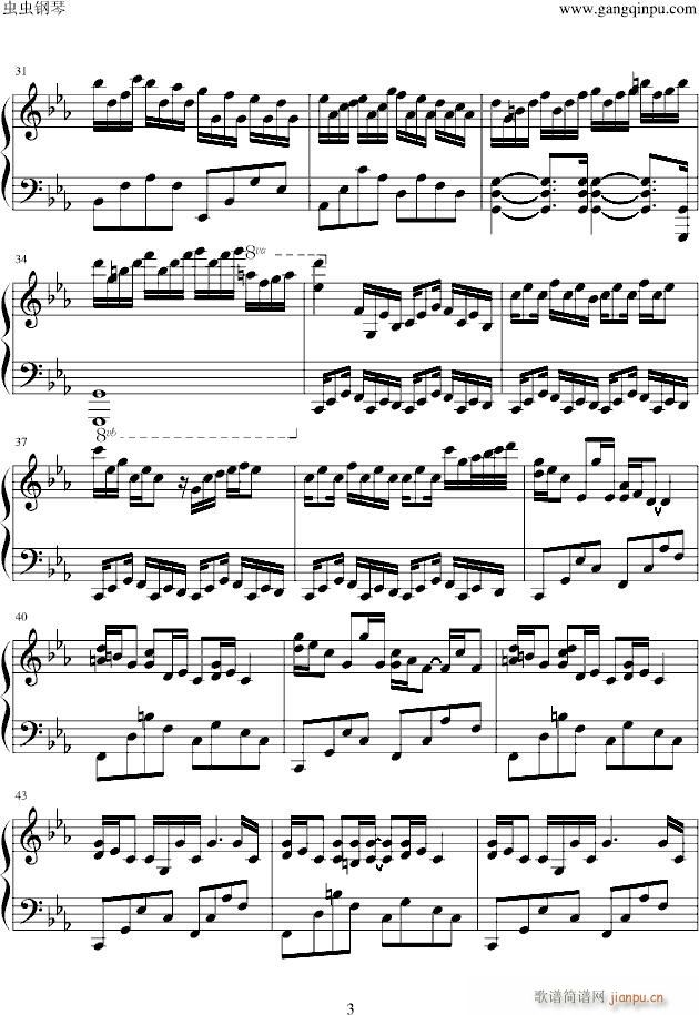 克罗地亚狂想曲Croatian Rhapsody_马克西姆-Maksim・Mrvica3