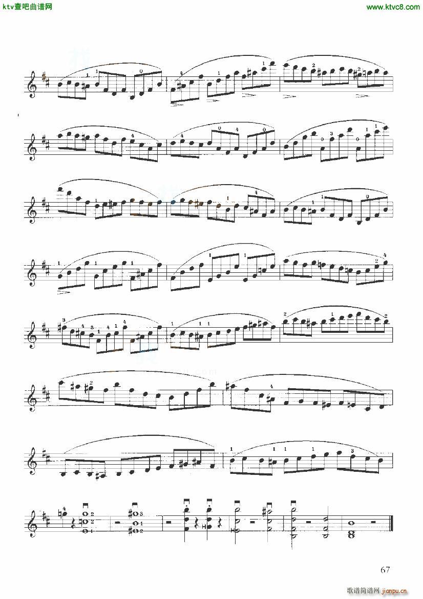 开塞小提琴练习曲36首 弦乐类 小提琴 61 676