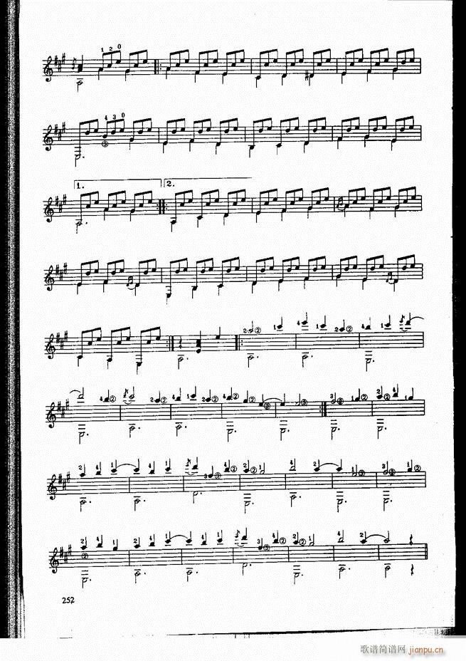古典吉他演奏教程241-30012