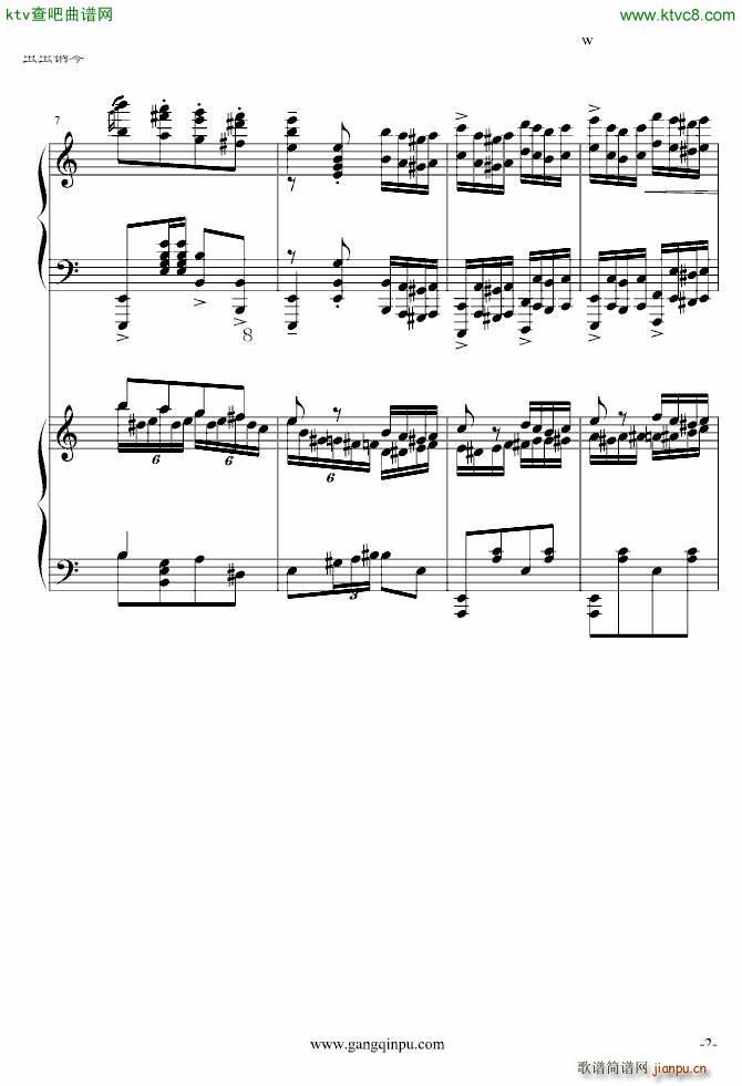 斗琴就找土耳其真实惠 修改_莫扎特2