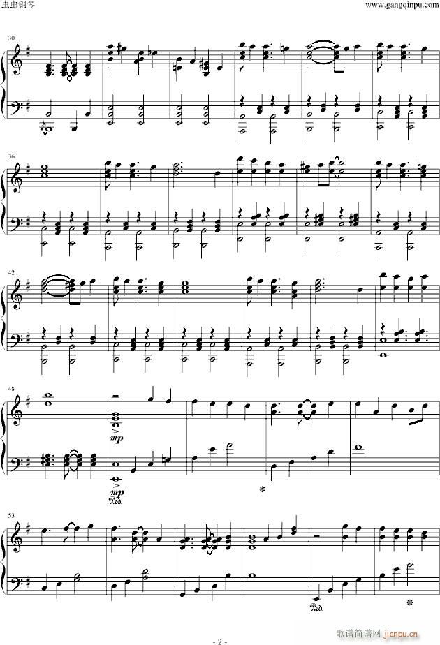 【 】右肩の蝶-V I P ver_触手猴2
