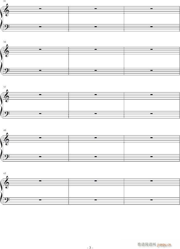 Intro~未来_V.K克3