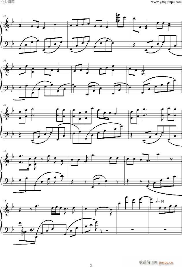 千年风雅（陶笛大师 作曲）古风伤感_周子雷3