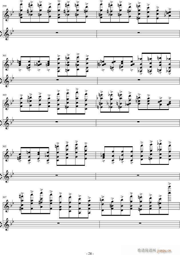 意大利国歌变奏曲_DXF28