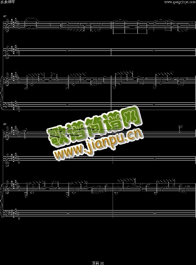 为什么会喜欢你10