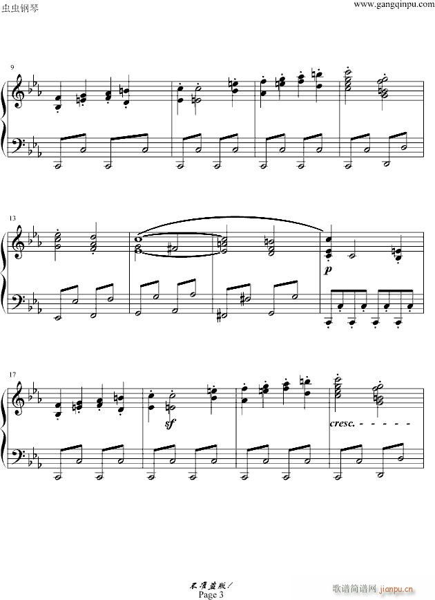 c小调第八钢琴奏鸣曲“悲怆”第一乐章_贝多芬-beethoven3