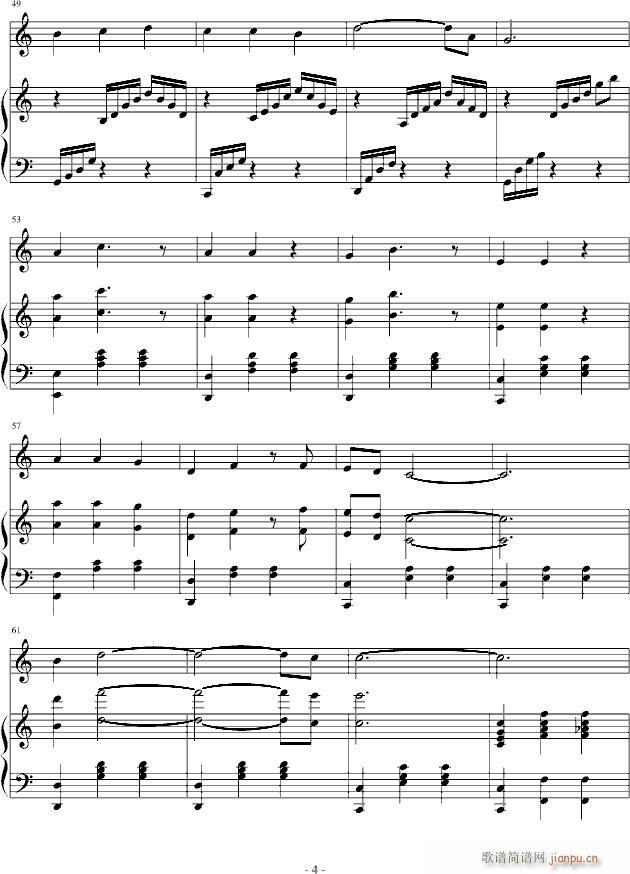 白玉兰圆舞曲_林姚4