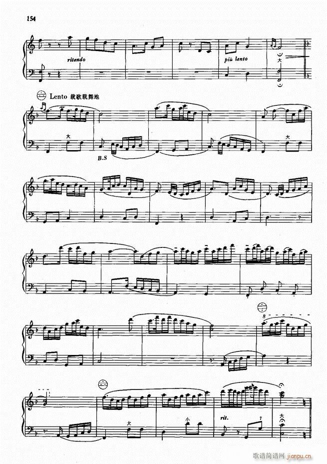 手风琴中外名曲72首101-19054