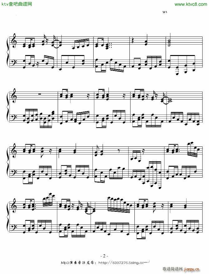 家教OST 立ち上がる仲�gたち Standing friends2