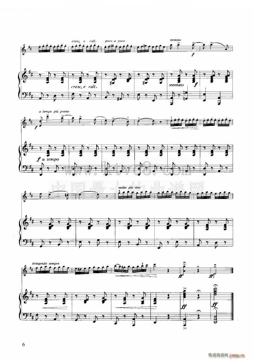 查尔达什舞曲 钢琴伴奏6