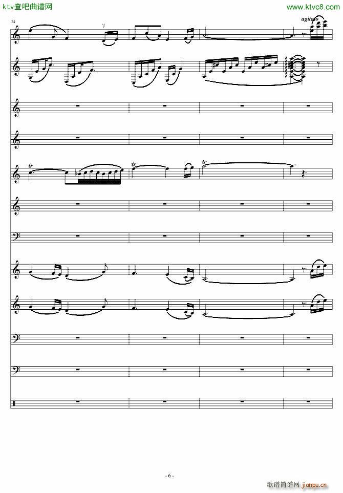 爱诠释的夜 前篇_星星��6