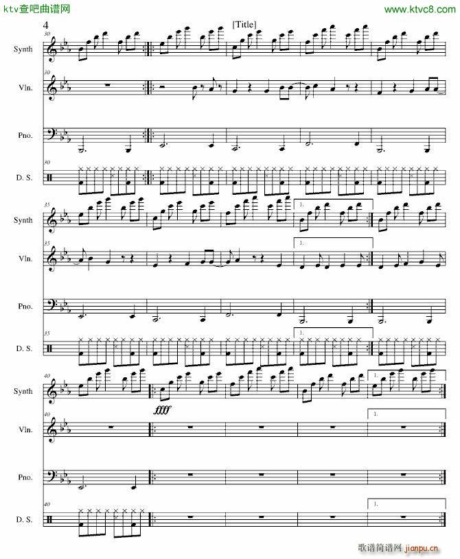 即使说抱歉_徐良4