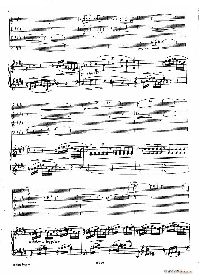 Brahms op 34 Piano Quintet f-minor score（一）7