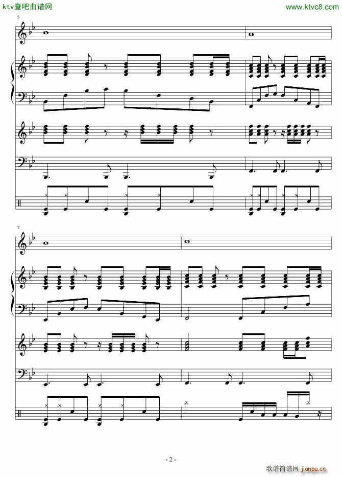 持续活力_血腥残阳2