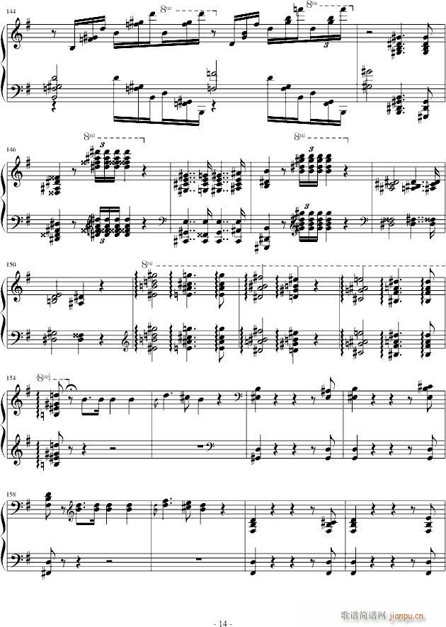 诺玛的回忆（十大最难钢琴曲之一）_李斯特14