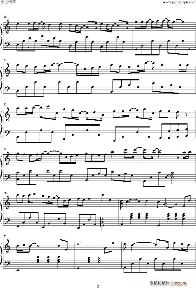 泪了 终极三国 片尾曲_曾沛慈2