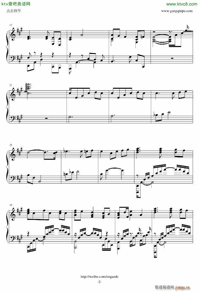 Leone Fredrik Richter Theme 海之槛歌主题曲_Falcom Sound Team JDK2