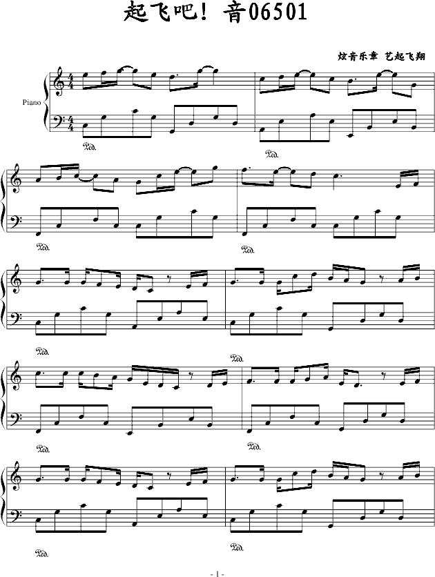 炫音06501_victor-0001
