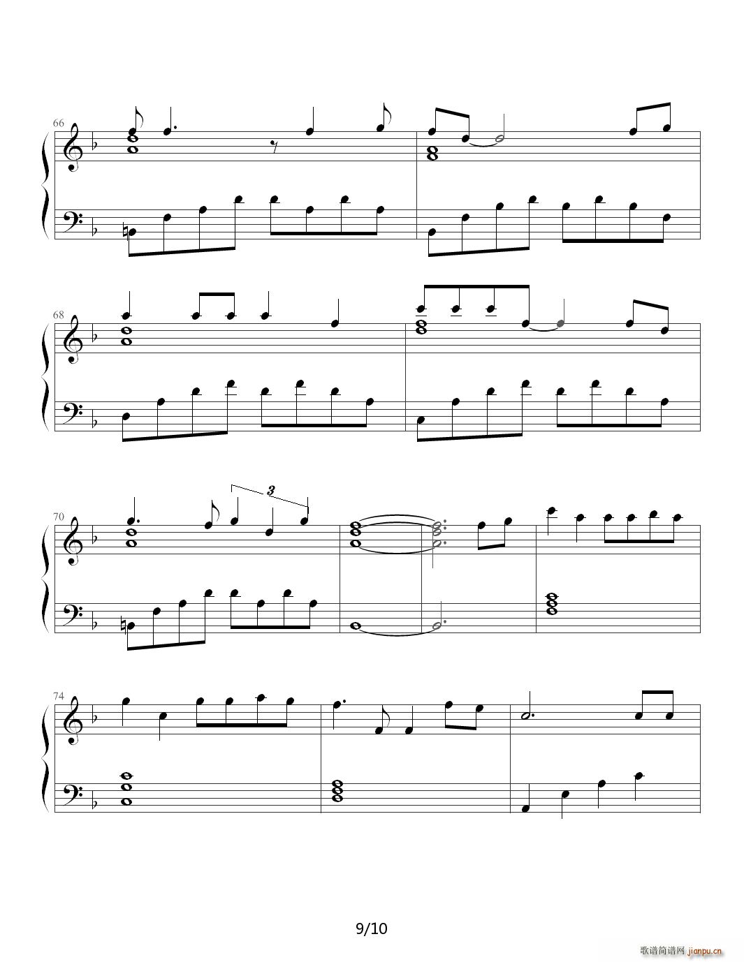 少女的祈祷-杨千�� F调9