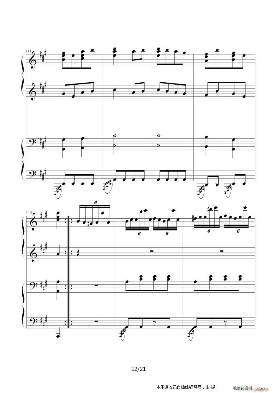 土耳其进行曲（四手联弹加难版）12